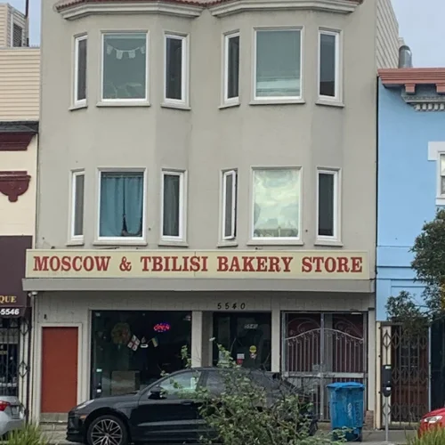 Moscow & Tbilisi Bakery Store Front